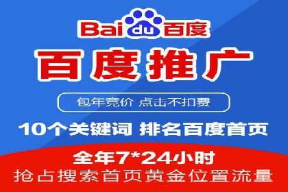 信息流广告投放策略优化：实战案例分析